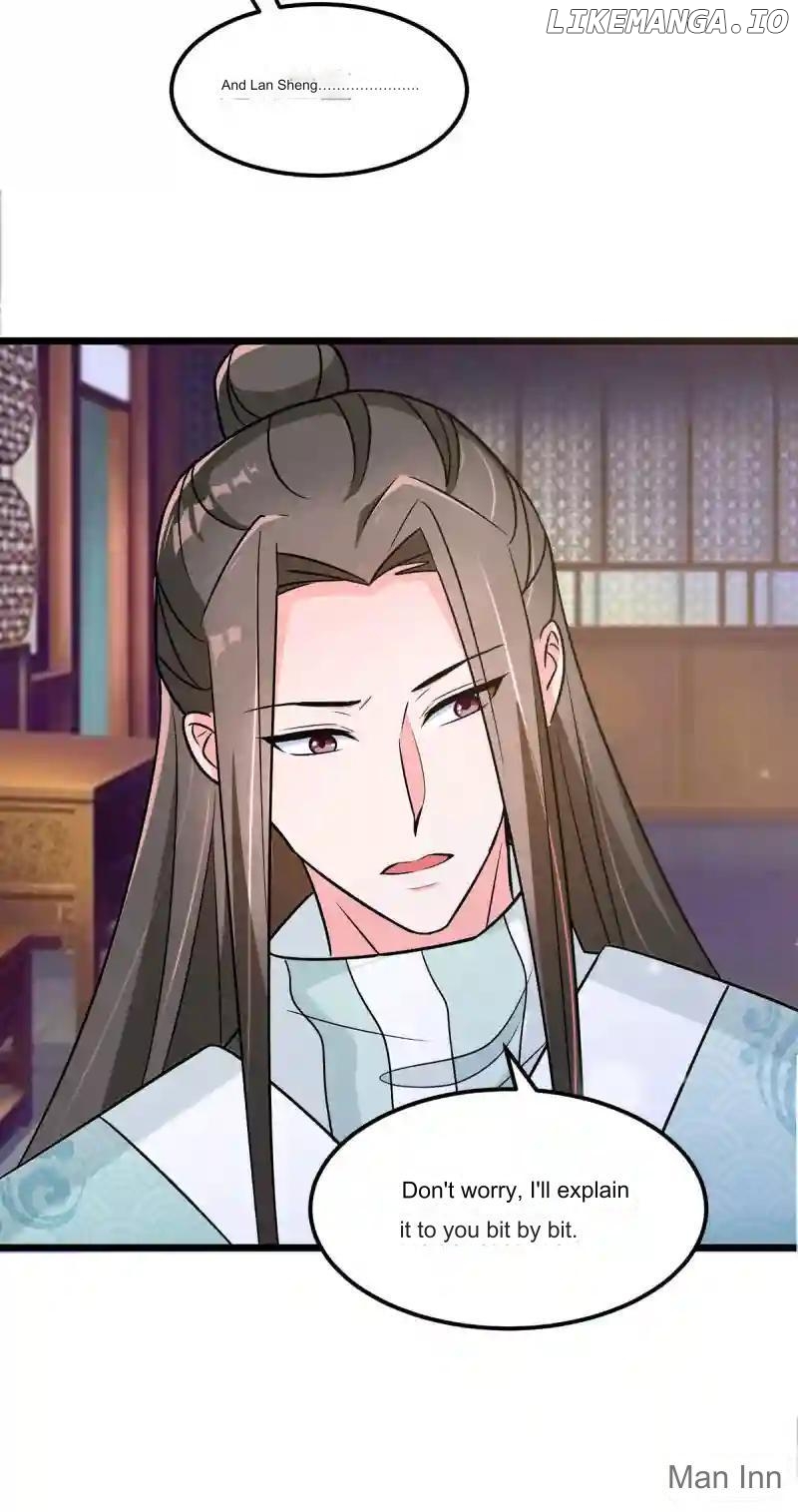 Special Agent Is the Mad Concubine: The Exceptional Cultivating Perfection Chapter 40 - page 19