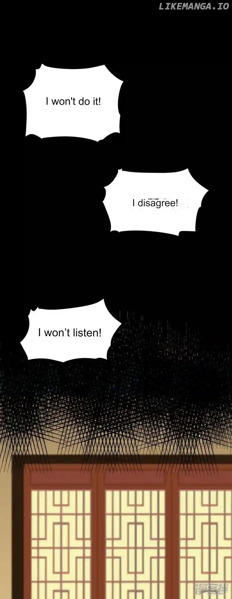 Special Agent Is the Mad Concubine: The Exceptional Cultivating Perfection Chapter 40 - page 2