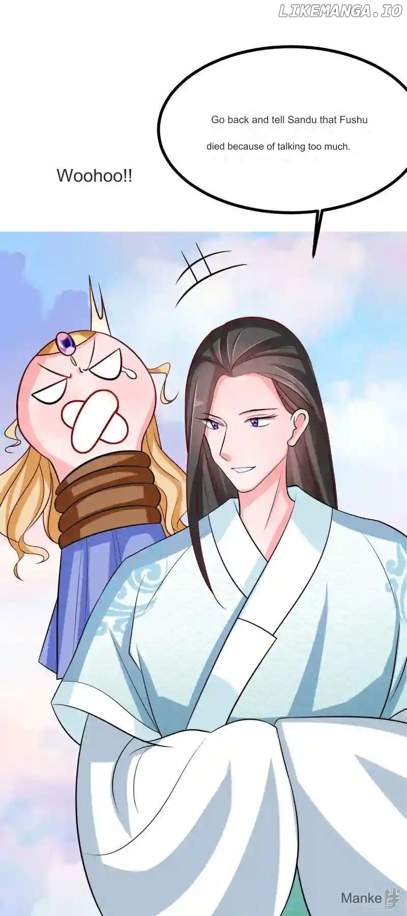 Special Agent Is the Mad Concubine: The Exceptional Cultivating Perfection Chapter 39 - page 24