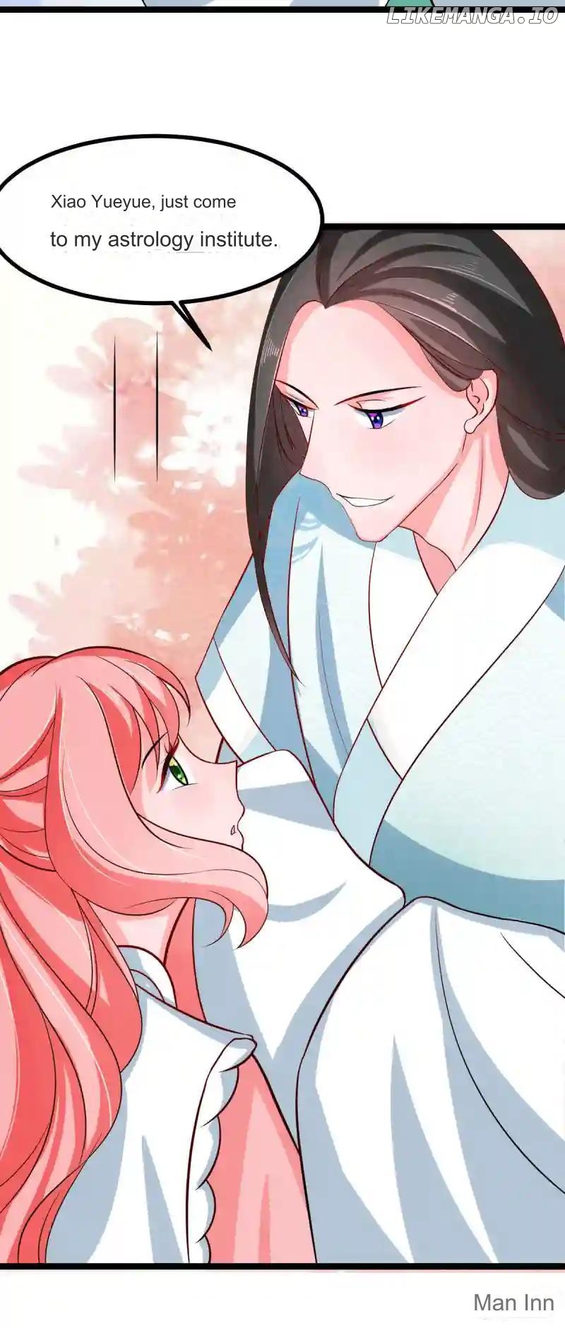 Special Agent Is the Mad Concubine: The Exceptional Cultivating Perfection Chapter 39 - page 25