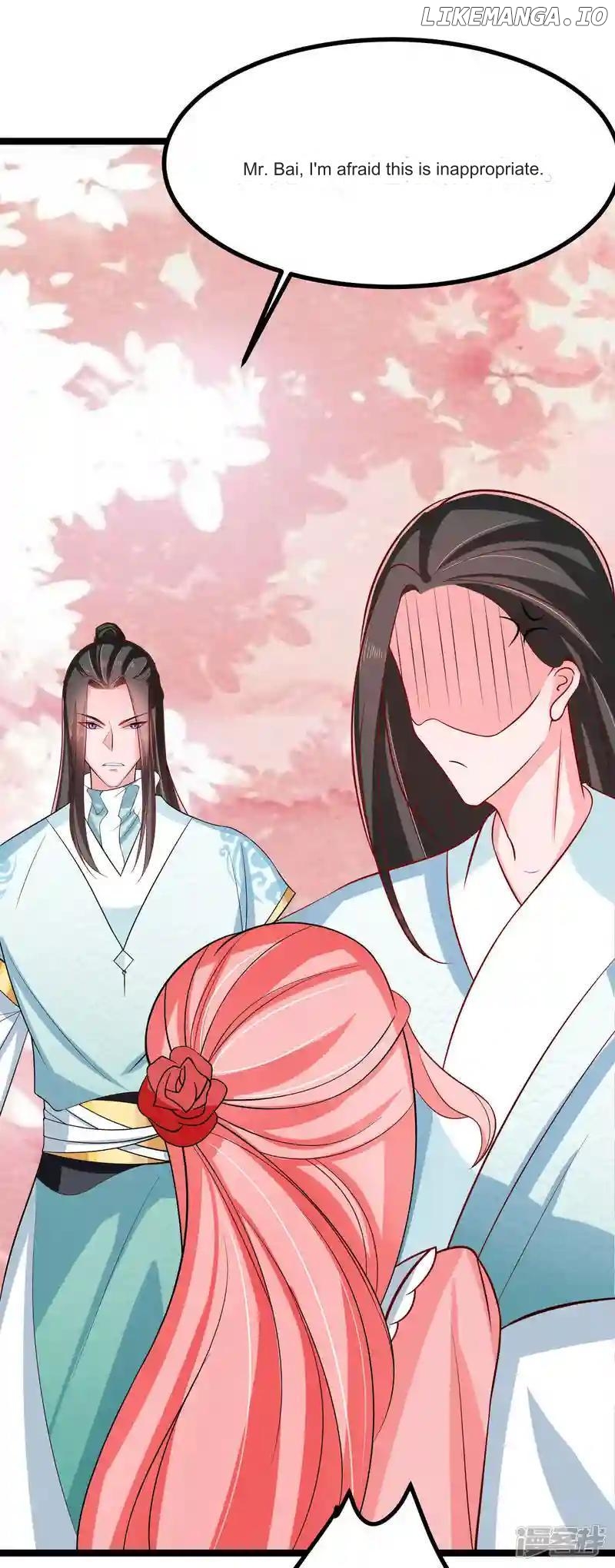 Special Agent Is the Mad Concubine: The Exceptional Cultivating Perfection Chapter 39 - page 26