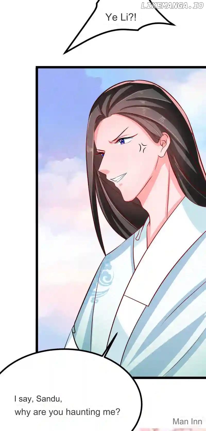 Special Agent Is the Mad Concubine: The Exceptional Cultivating Perfection Chapter 39 - page 27