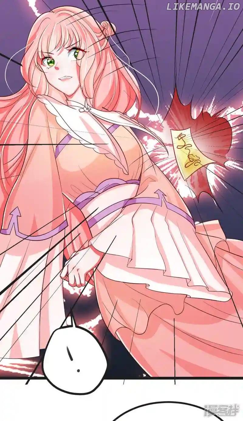 Special Agent Is the Mad Concubine: The Exceptional Cultivating Perfection Chapter 39 - page 3