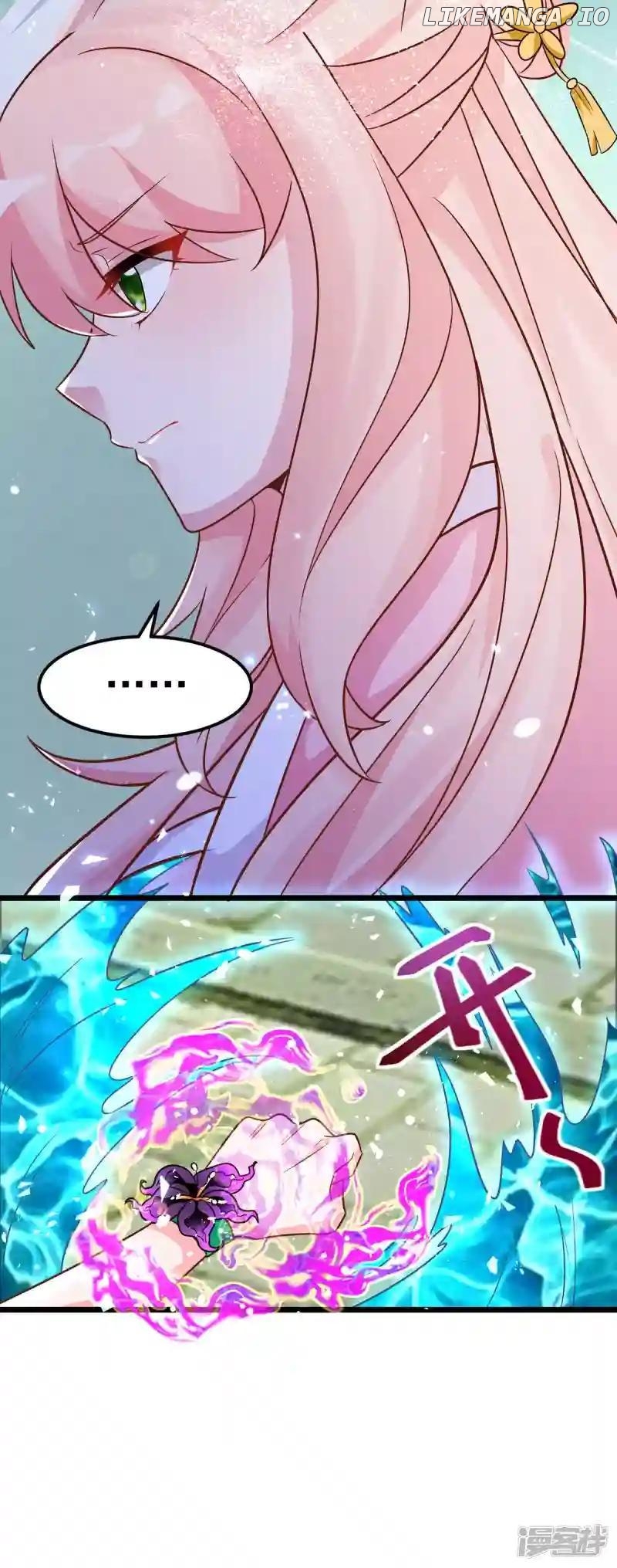 Special Agent Is the Mad Concubine: The Exceptional Cultivating Perfection Chapter 38 - page 13