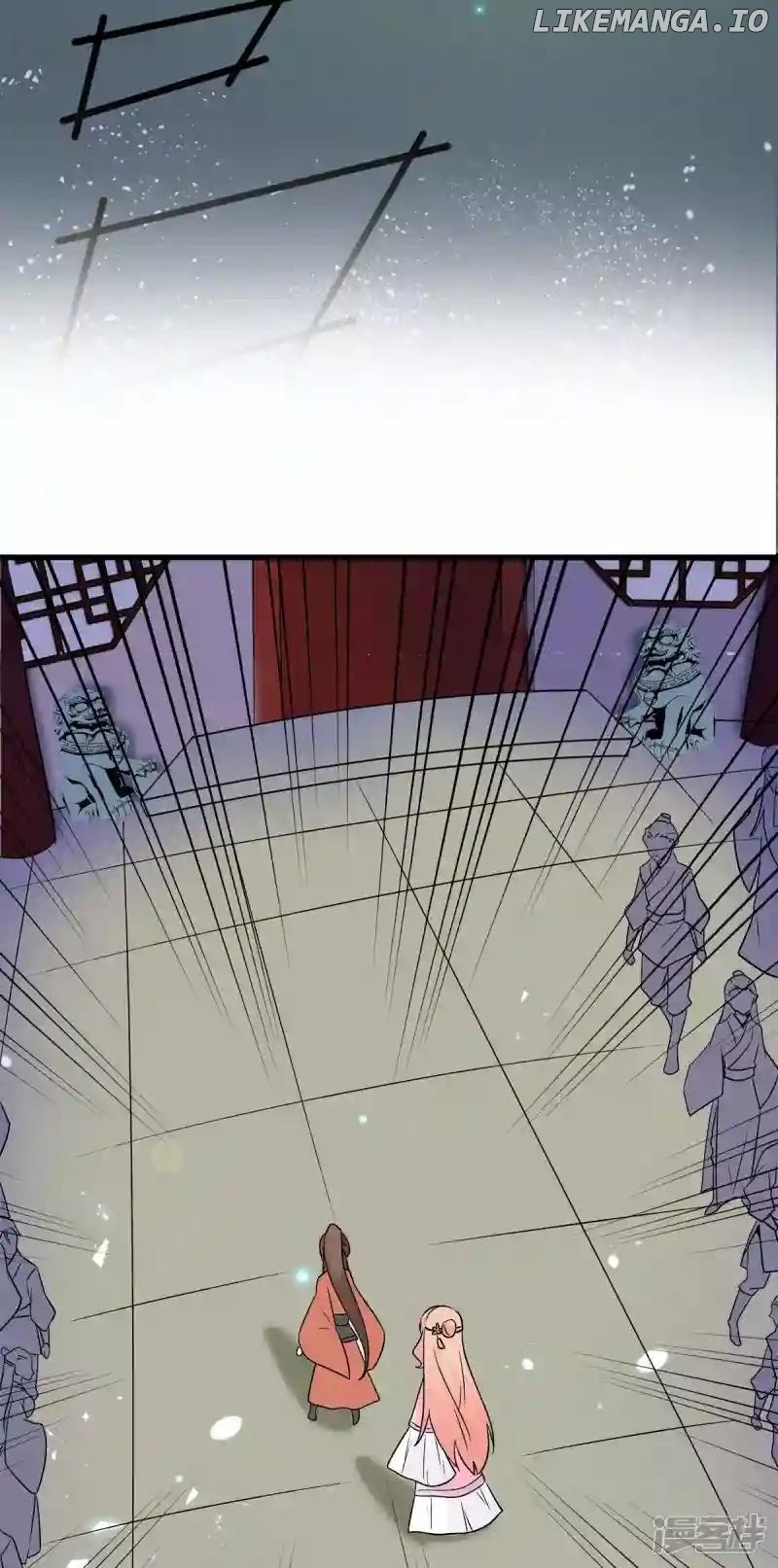 Special Agent Is the Mad Concubine: The Exceptional Cultivating Perfection Chapter 38 - page 19