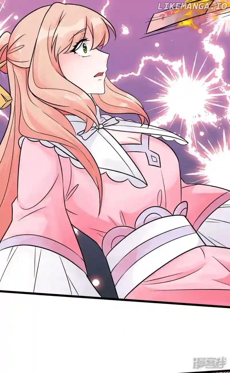 Special Agent Is the Mad Concubine: The Exceptional Cultivating Perfection Chapter 38 - page 23