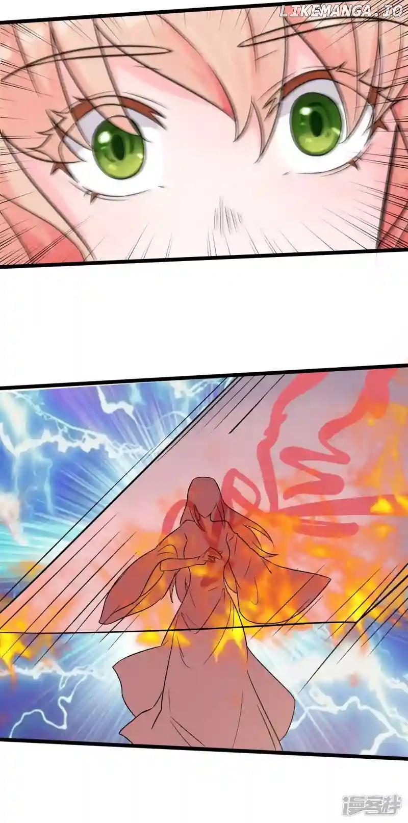 Special Agent Is the Mad Concubine: The Exceptional Cultivating Perfection Chapter 38 - page 24