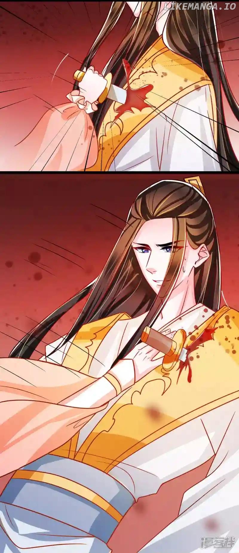 Special Agent Is the Mad Concubine: The Exceptional Cultivating Perfection Chapter 37 - page 26