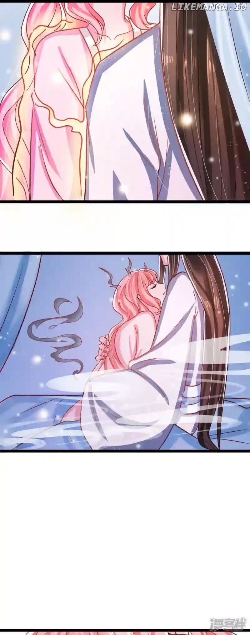 Special Agent Is the Mad Concubine: The Exceptional Cultivating Perfection Chapter 37 - page 31