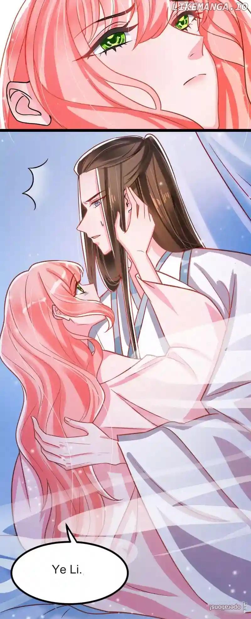 Special Agent Is the Mad Concubine: The Exceptional Cultivating Perfection Chapter 37 - page 32