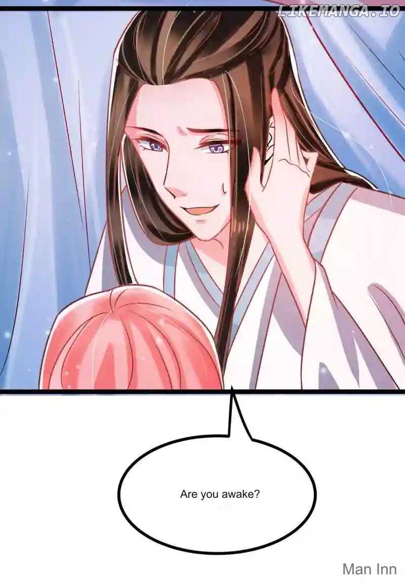 Special Agent Is the Mad Concubine: The Exceptional Cultivating Perfection Chapter 37 - page 33