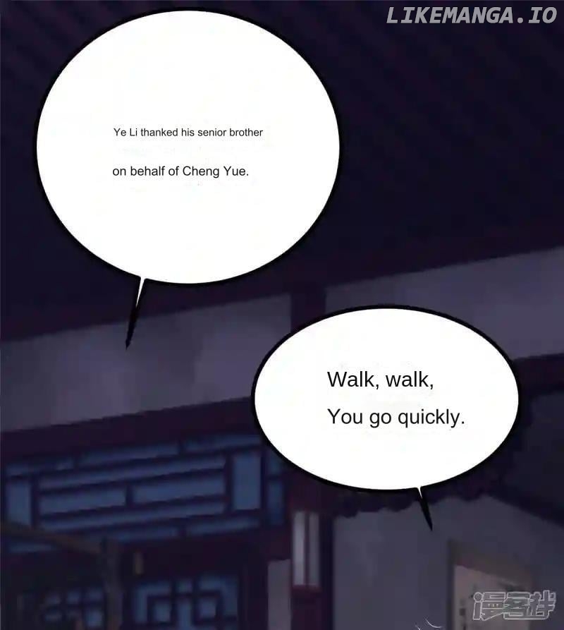 Special Agent Is the Mad Concubine: The Exceptional Cultivating Perfection Chapter 36 - page 13