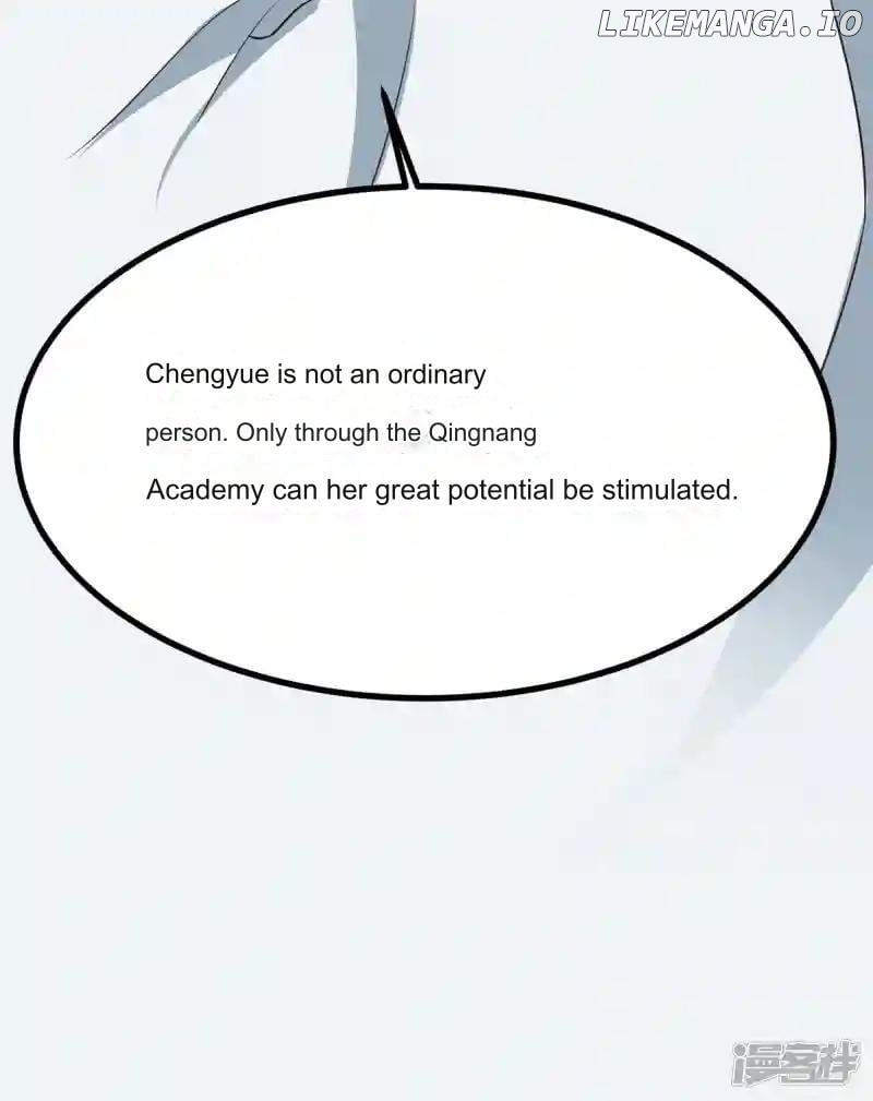 Special Agent Is the Mad Concubine: The Exceptional Cultivating Perfection Chapter 36 - page 17