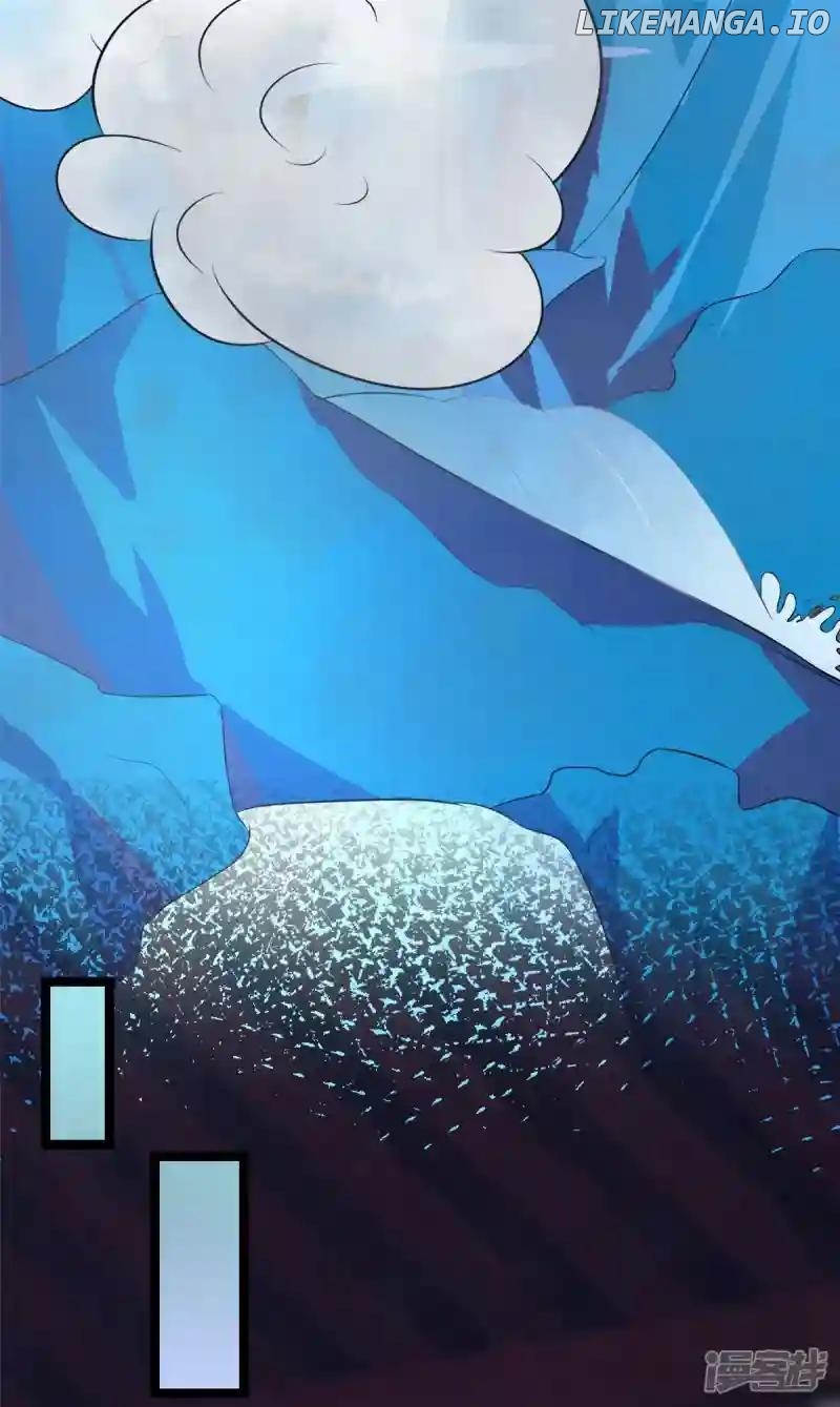 Special Agent Is the Mad Concubine: The Exceptional Cultivating Perfection Chapter 36 - page 7