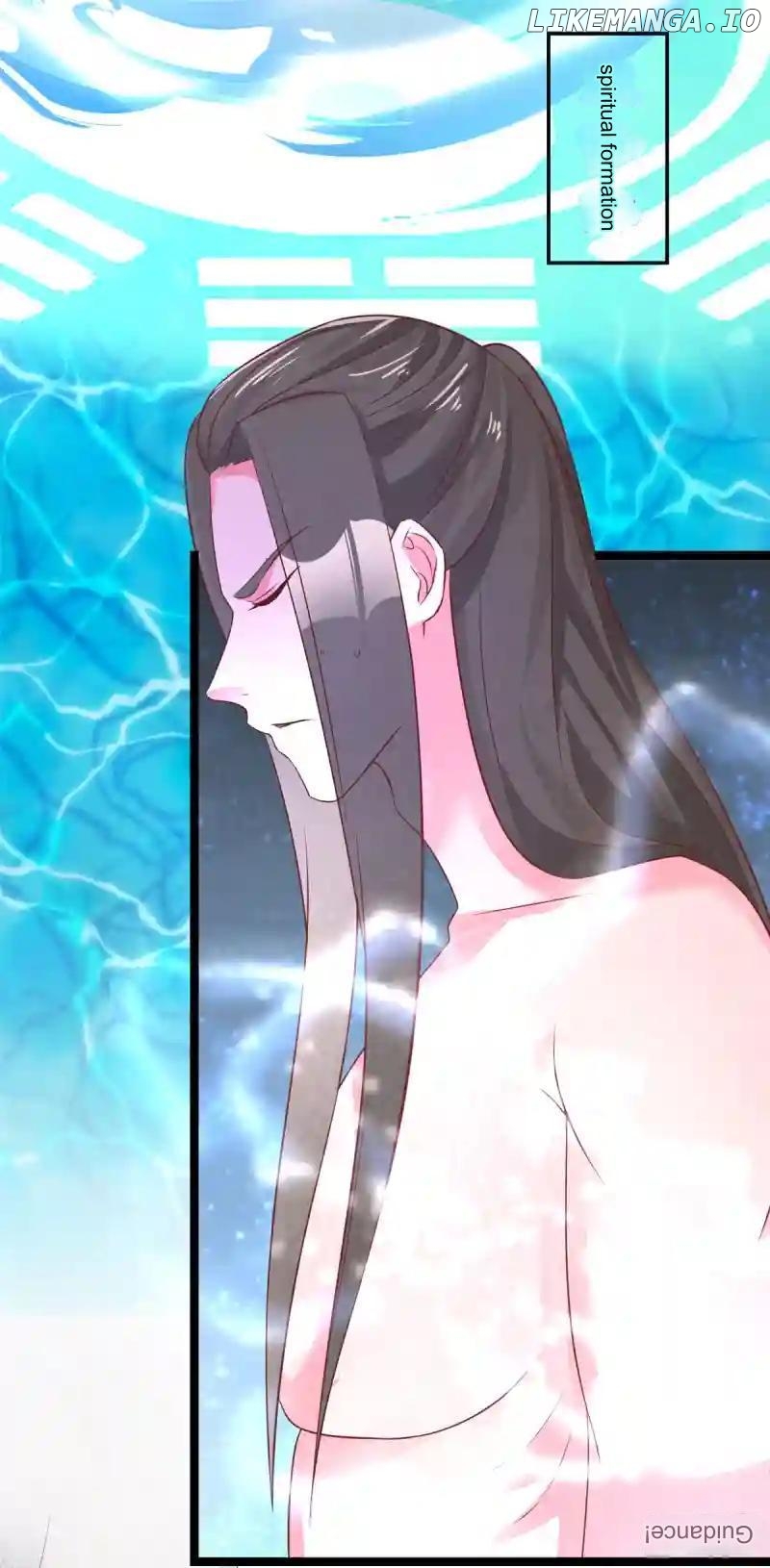 Special Agent Is the Mad Concubine: The Exceptional Cultivating Perfection Chapter 35 - page 5