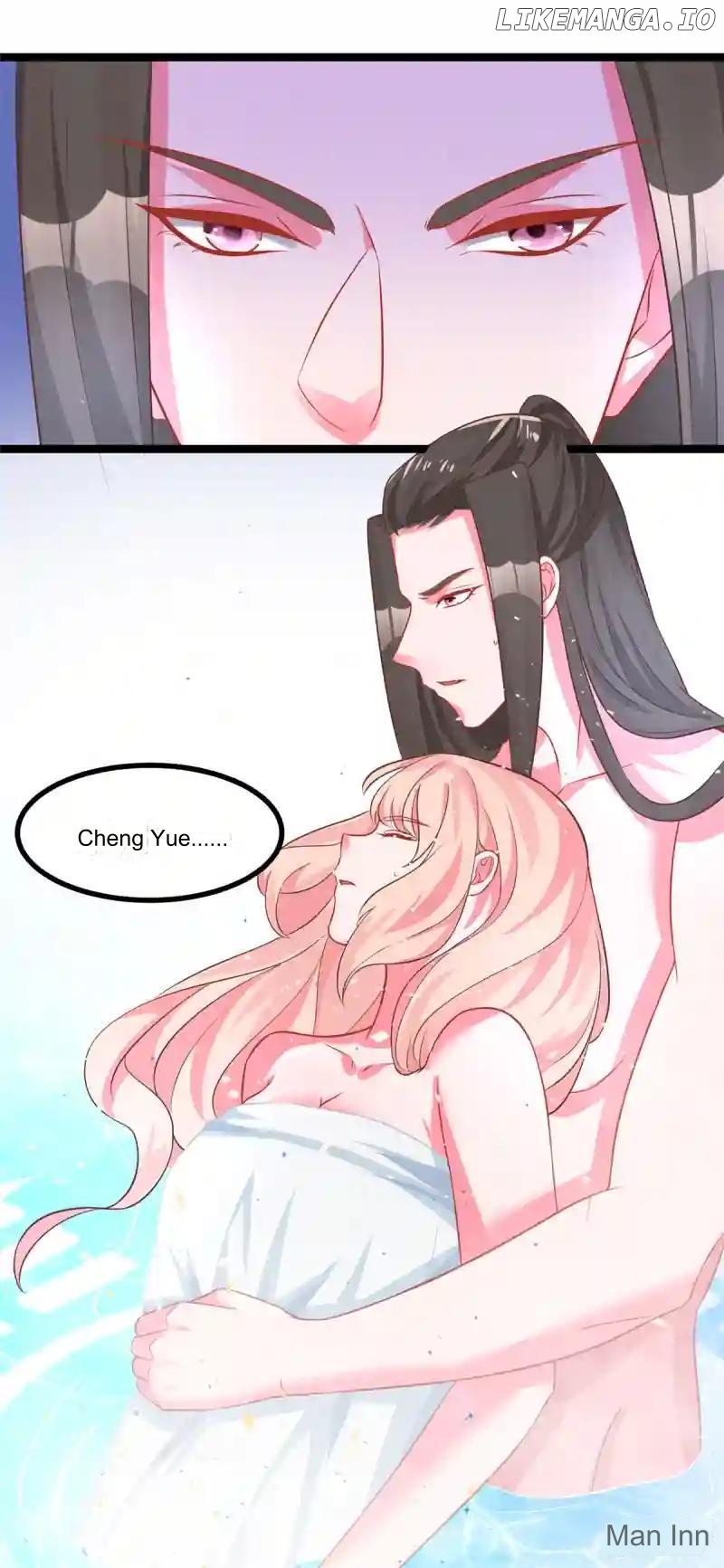 Special Agent Is the Mad Concubine: The Exceptional Cultivating Perfection Chapter 35 - page 7