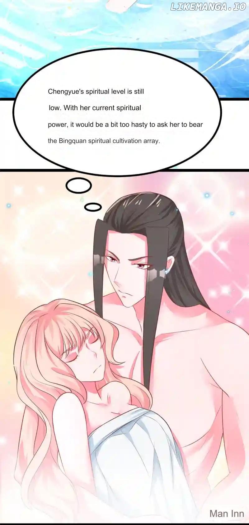 Special Agent Is the Mad Concubine: The Exceptional Cultivating Perfection Chapter 35 - page 8