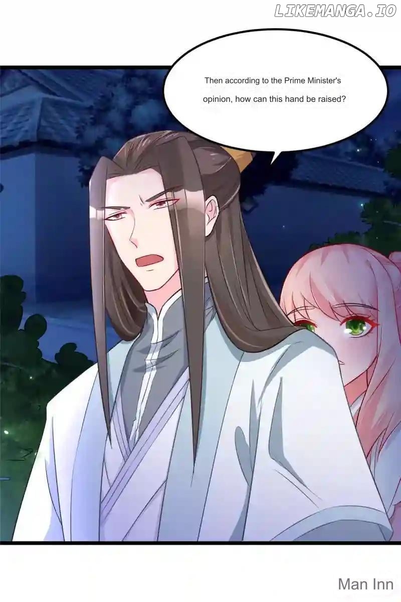 Special Agent Is the Mad Concubine: The Exceptional Cultivating Perfection Chapter 34 - page 11