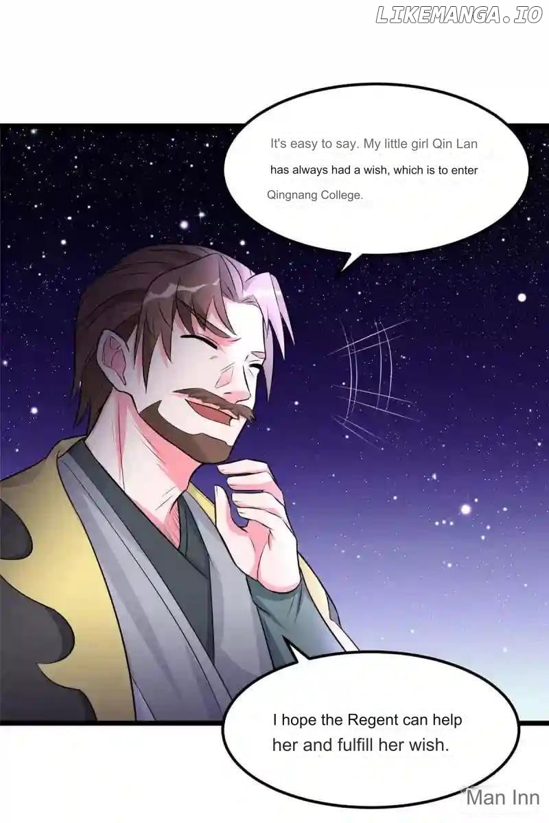 Special Agent Is the Mad Concubine: The Exceptional Cultivating Perfection Chapter 34 - page 12