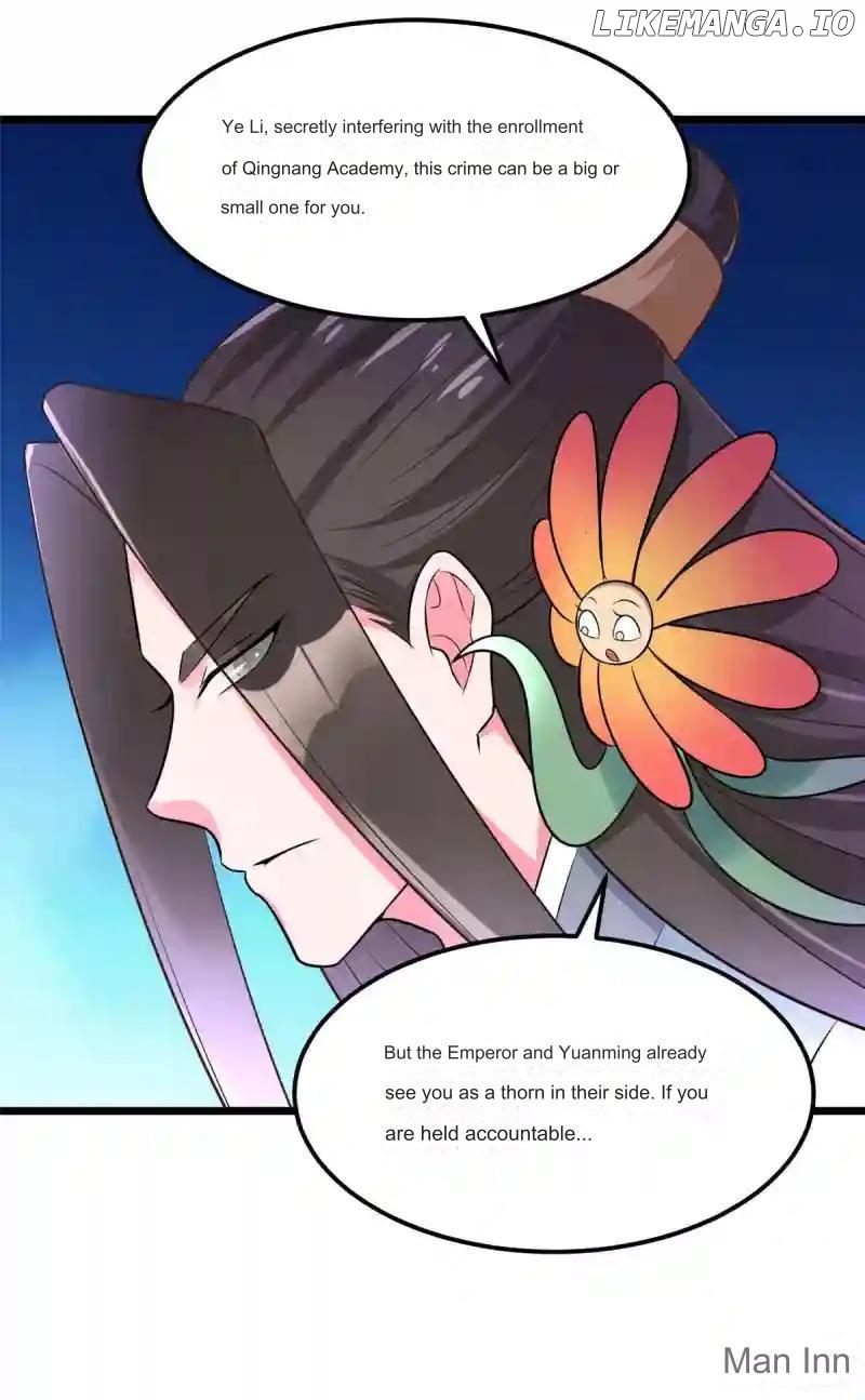 Special Agent Is the Mad Concubine: The Exceptional Cultivating Perfection Chapter 34 - page 13