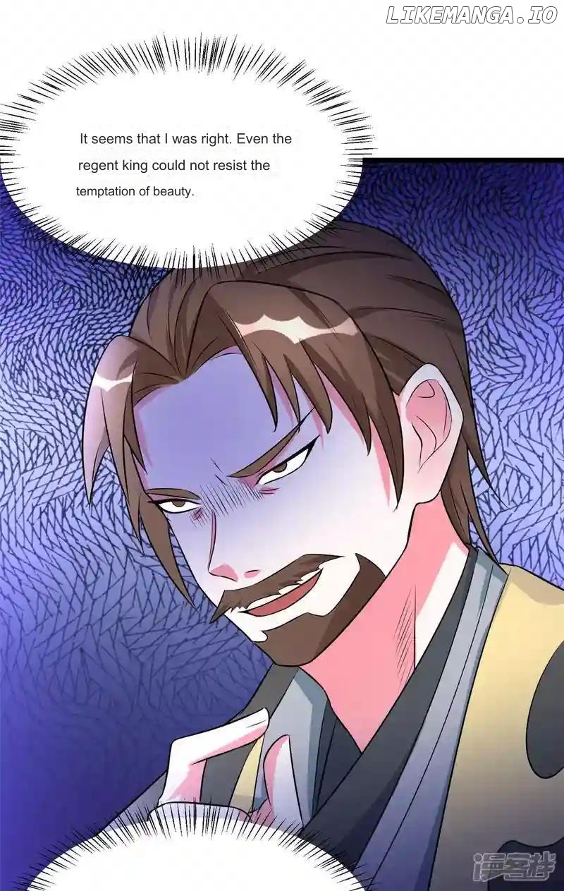 Special Agent Is the Mad Concubine: The Exceptional Cultivating Perfection Chapter 34 - page 16