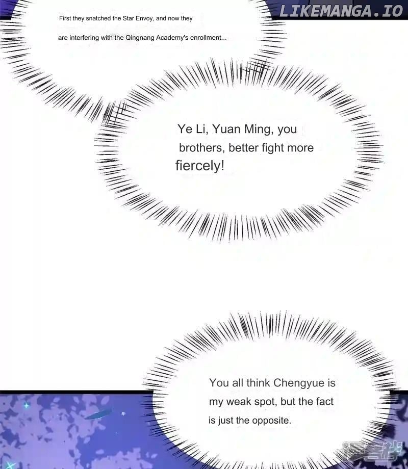 Special Agent Is the Mad Concubine: The Exceptional Cultivating Perfection Chapter 34 - page 17