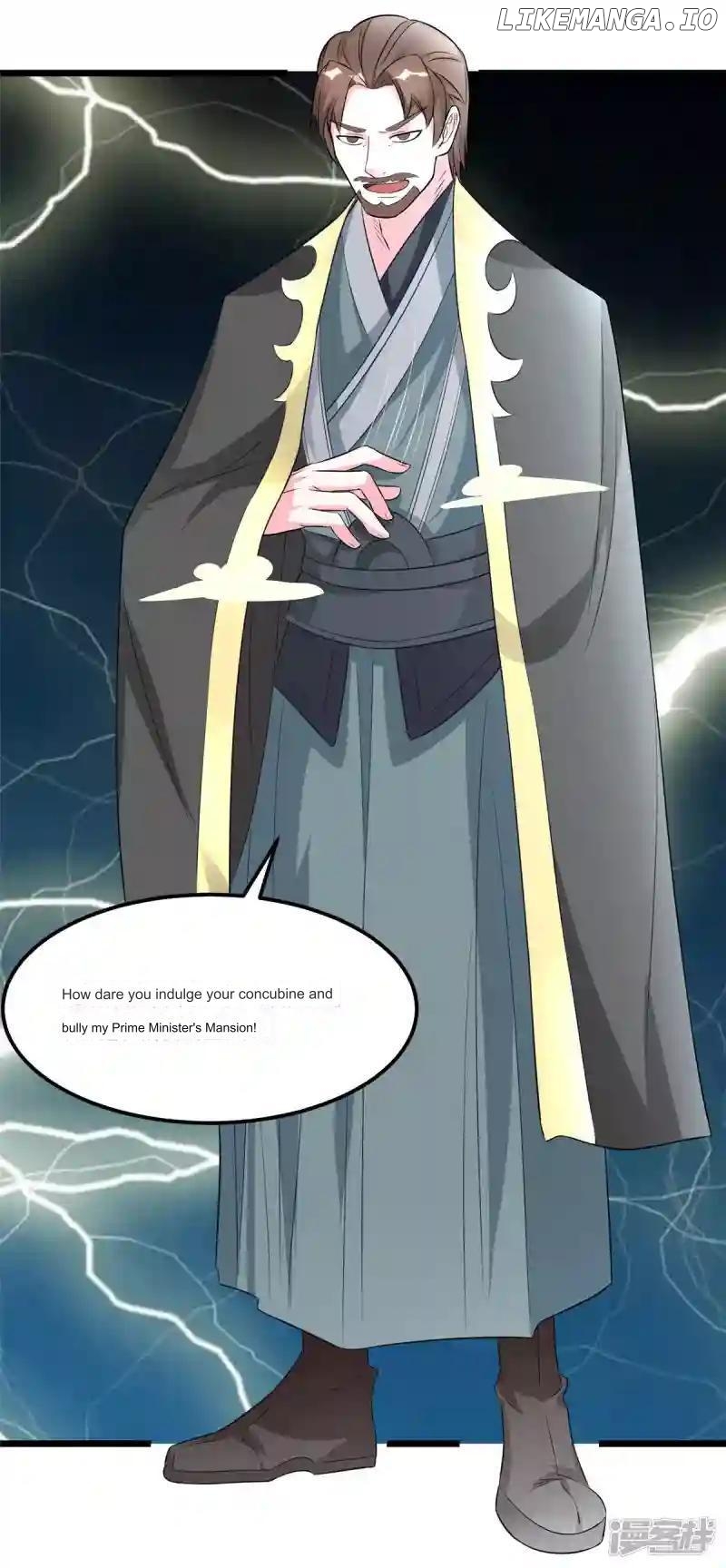 Special Agent Is the Mad Concubine: The Exceptional Cultivating Perfection Chapter 34 - page 3