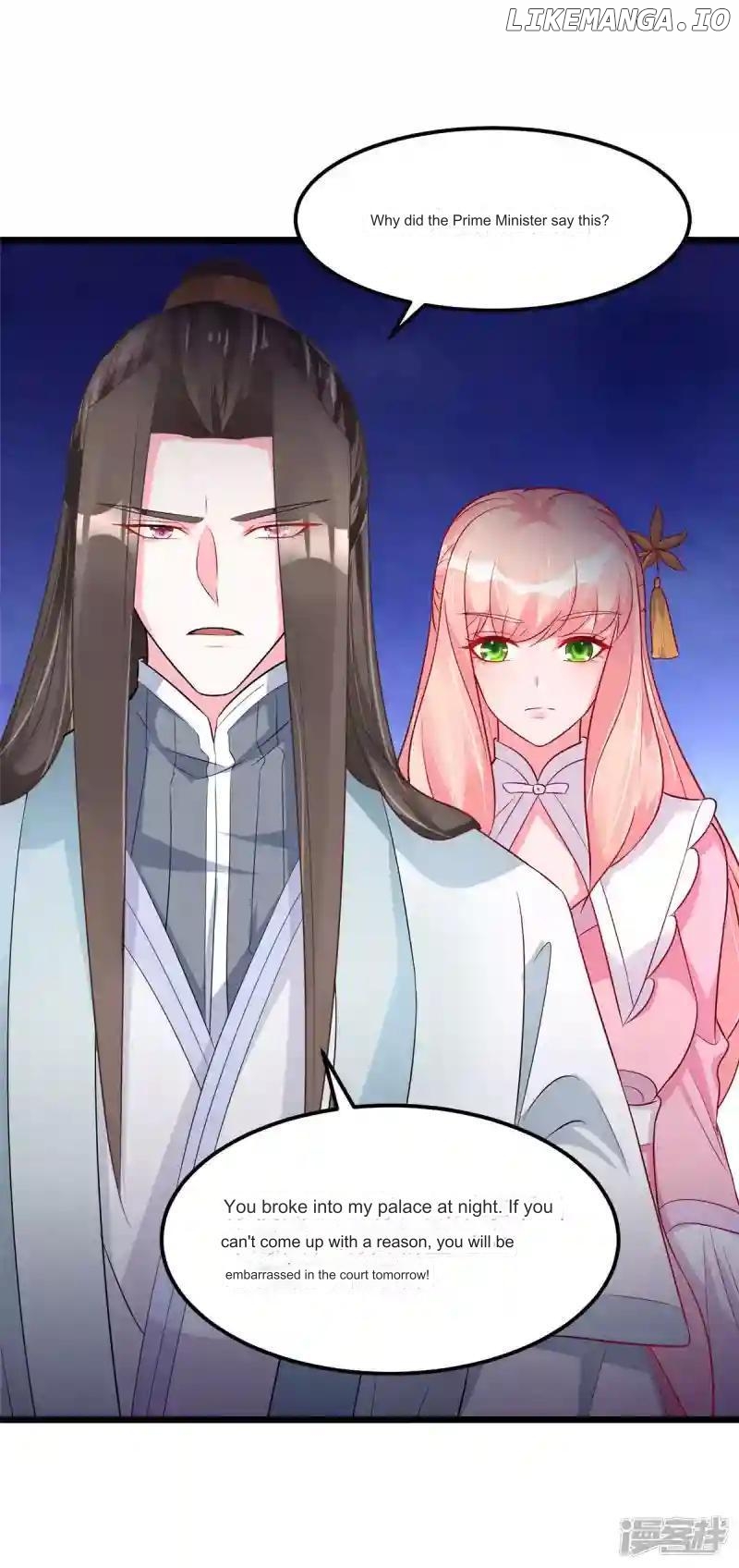 Special Agent Is the Mad Concubine: The Exceptional Cultivating Perfection Chapter 34 - page 4