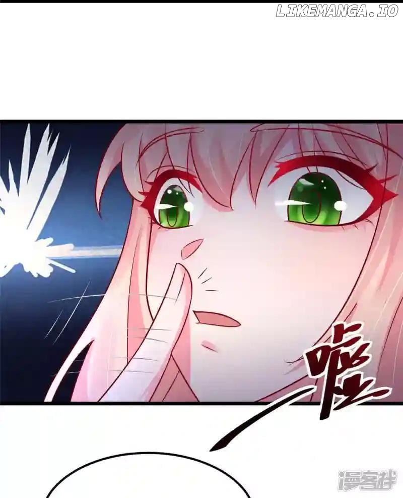 Special Agent Is the Mad Concubine: The Exceptional Cultivating Perfection Chapter 33 - page 20