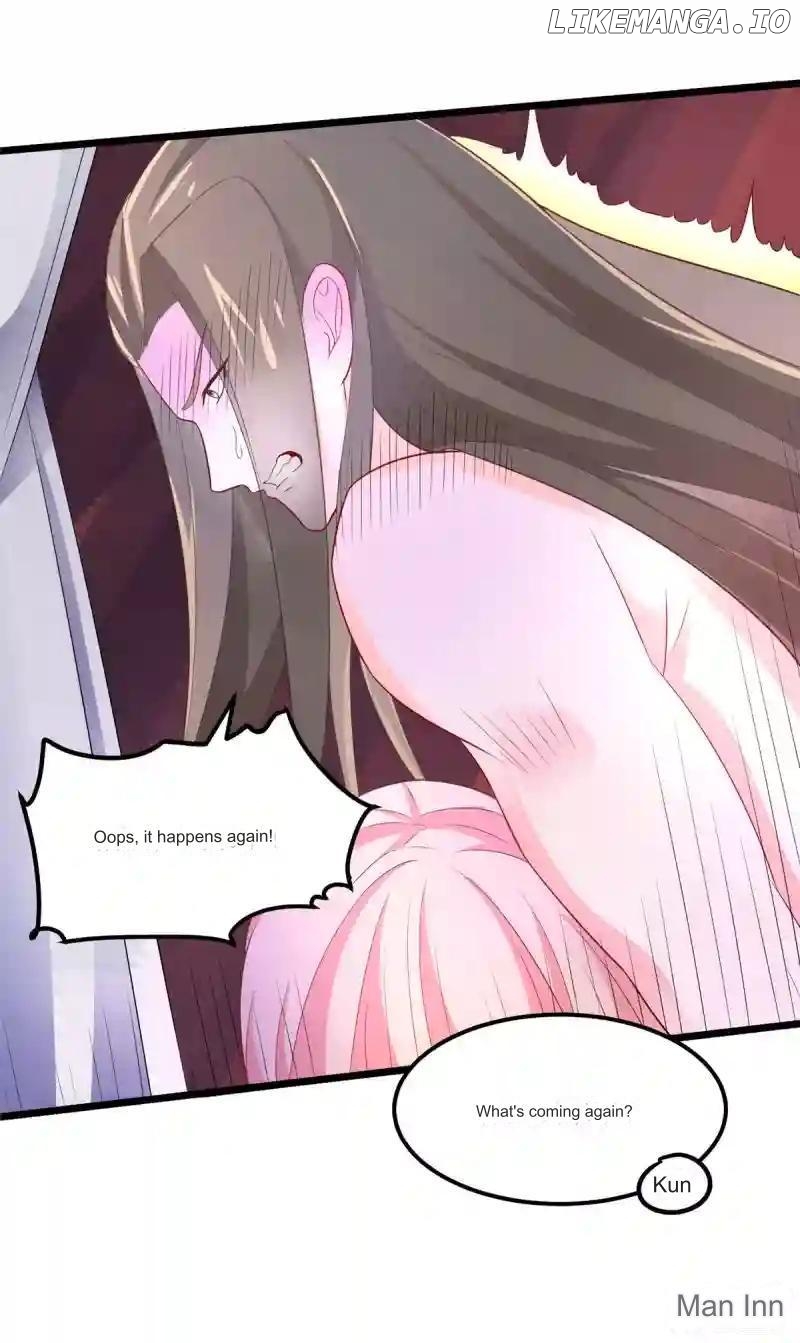 Special Agent Is the Mad Concubine: The Exceptional Cultivating Perfection Chapter 31 - page 10