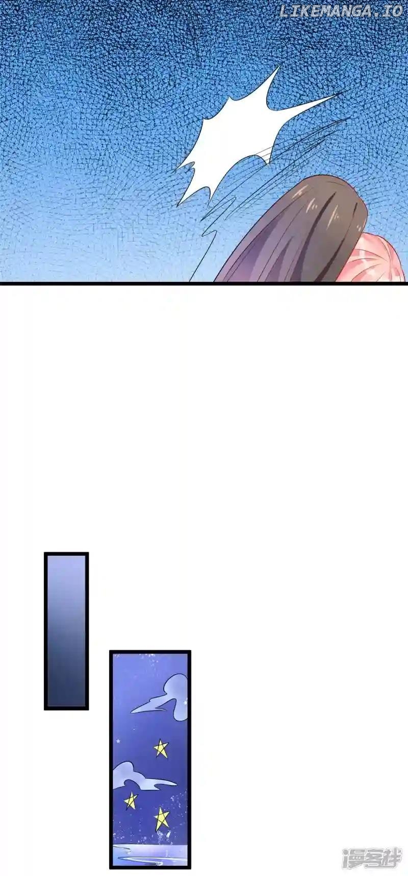 Special Agent Is the Mad Concubine: The Exceptional Cultivating Perfection Chapter 31 - page 12