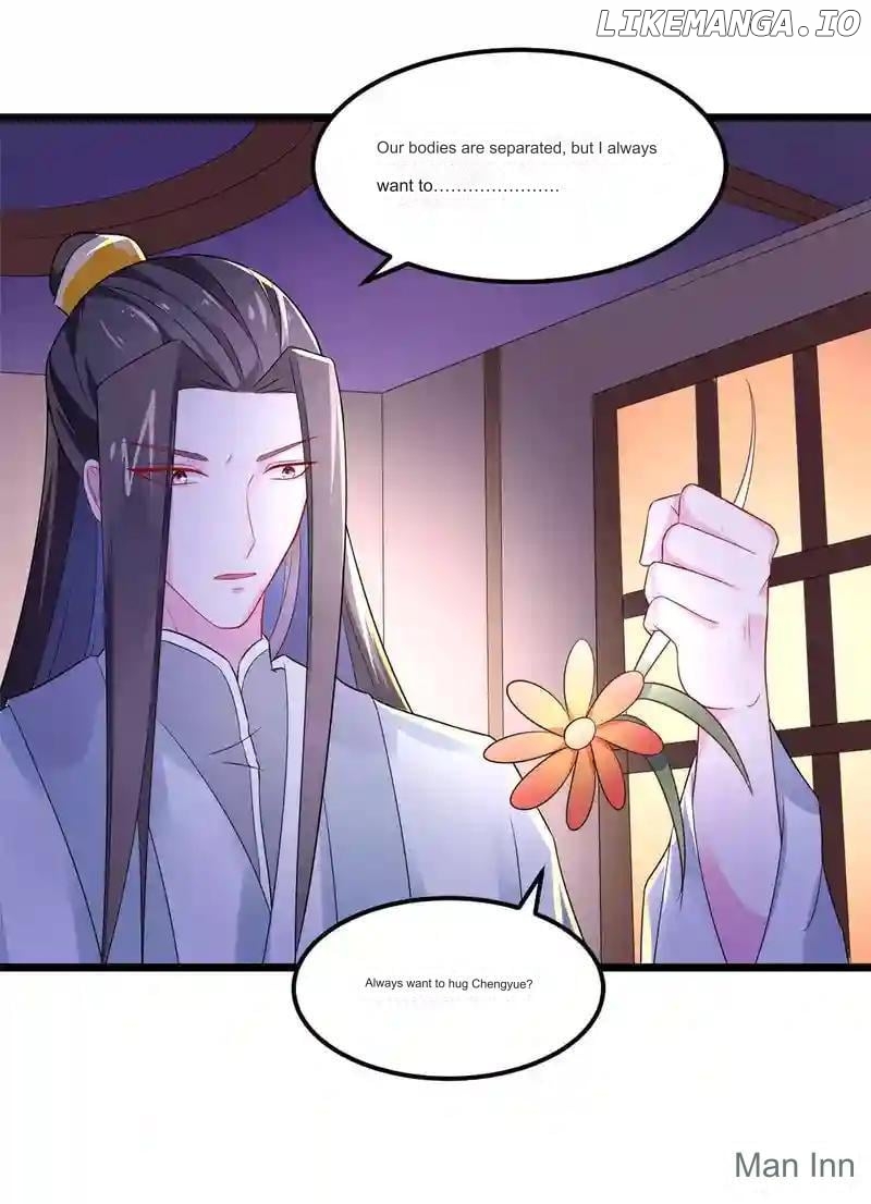 Special Agent Is the Mad Concubine: The Exceptional Cultivating Perfection Chapter 31 - page 15