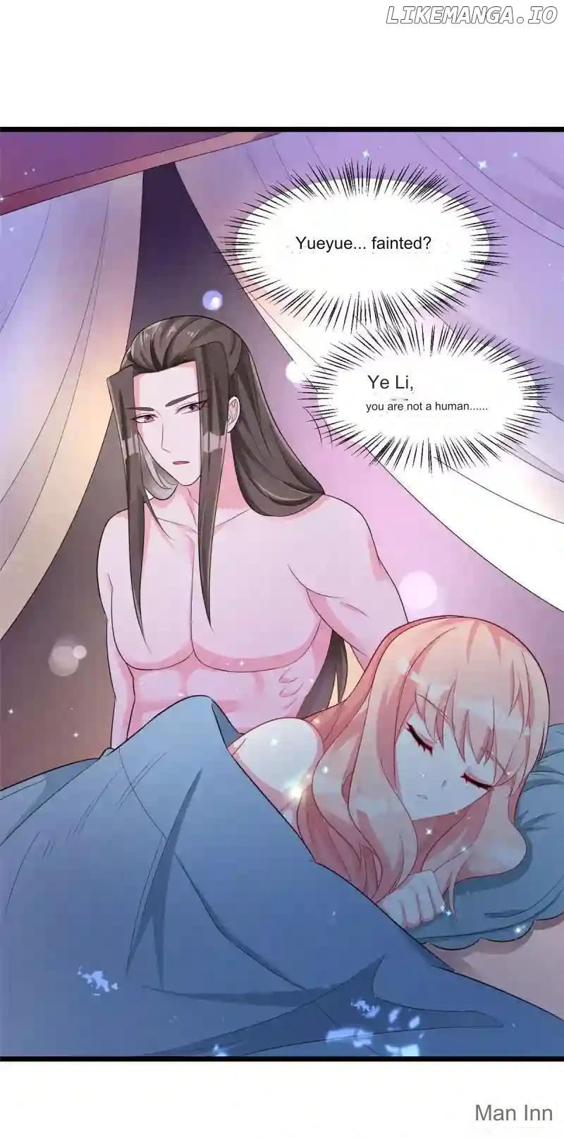 Special Agent Is the Mad Concubine: The Exceptional Cultivating Perfection Chapter 31 - page 2
