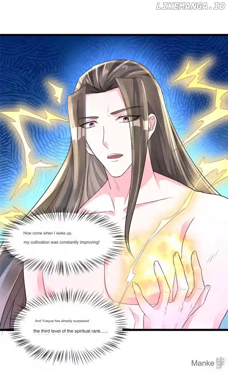 Special Agent Is the Mad Concubine: The Exceptional Cultivating Perfection Chapter 31 - page 3