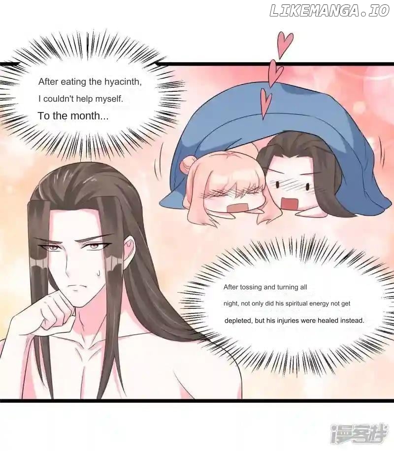 Special Agent Is the Mad Concubine: The Exceptional Cultivating Perfection Chapter 31 - page 5