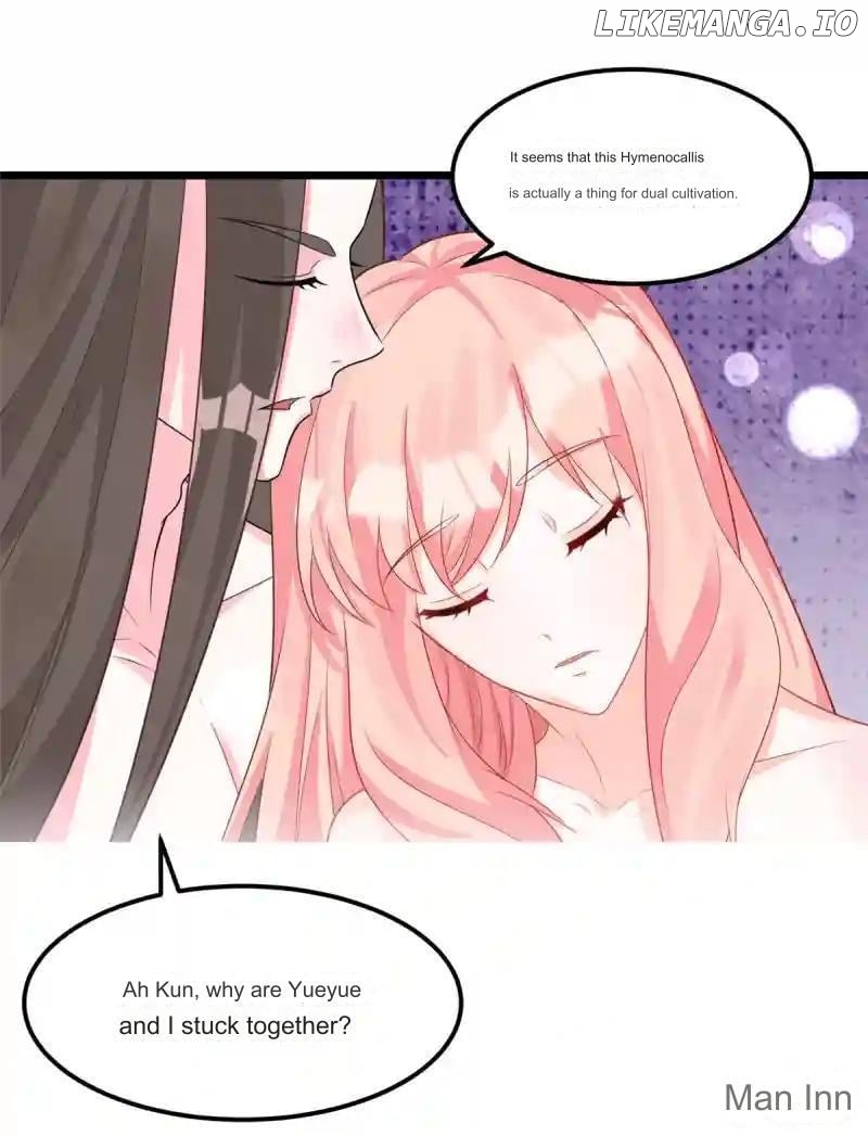 Special Agent Is the Mad Concubine: The Exceptional Cultivating Perfection Chapter 31 - page 7