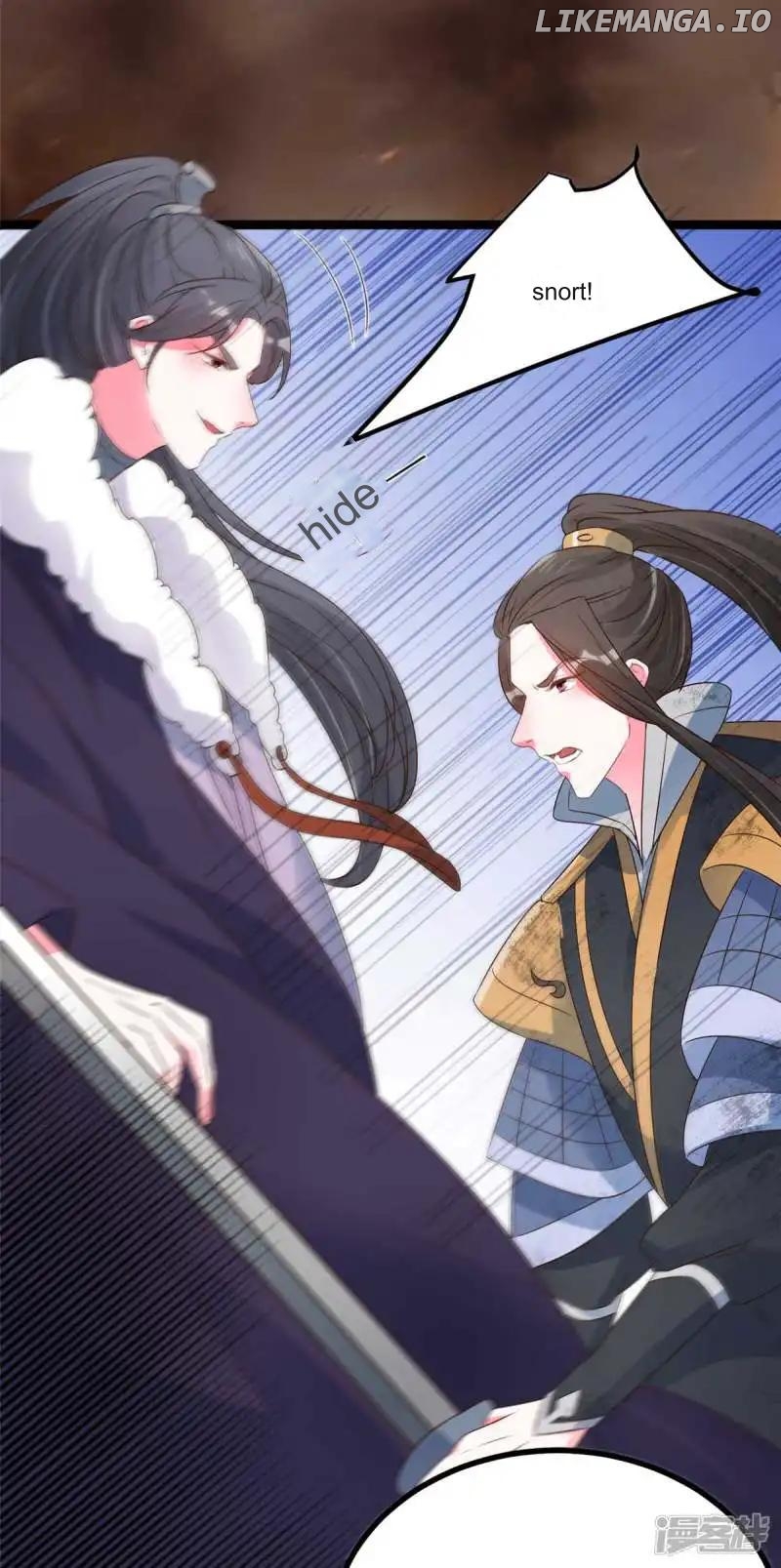 Special Agent Is the Mad Concubine: The Exceptional Cultivating Perfection Chapter 17 - page 10