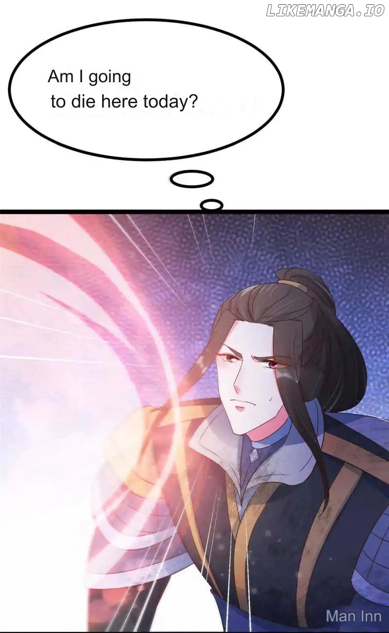 Special Agent Is the Mad Concubine: The Exceptional Cultivating Perfection Chapter 17 - page 15