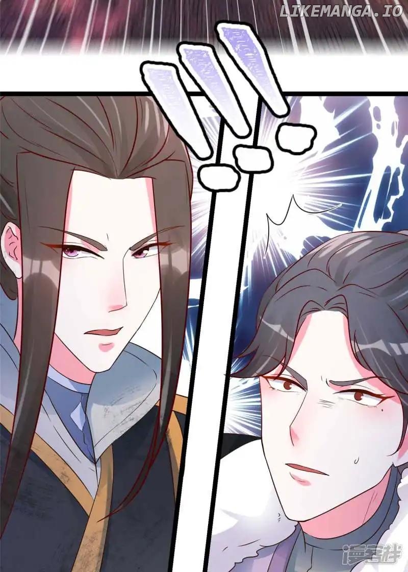 Special Agent Is the Mad Concubine: The Exceptional Cultivating Perfection Chapter 17 - page 18