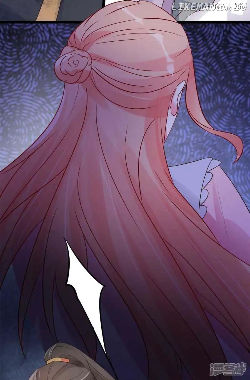 Special Agent Is the Mad Concubine: The Exceptional Cultivating Perfection Chapter 17 - page 19