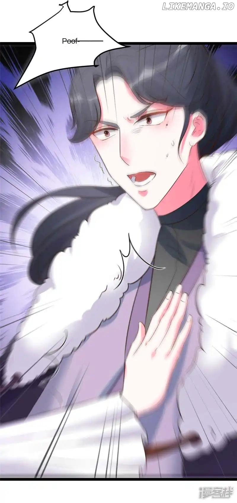 Special Agent Is the Mad Concubine: The Exceptional Cultivating Perfection Chapter 17 - page 25