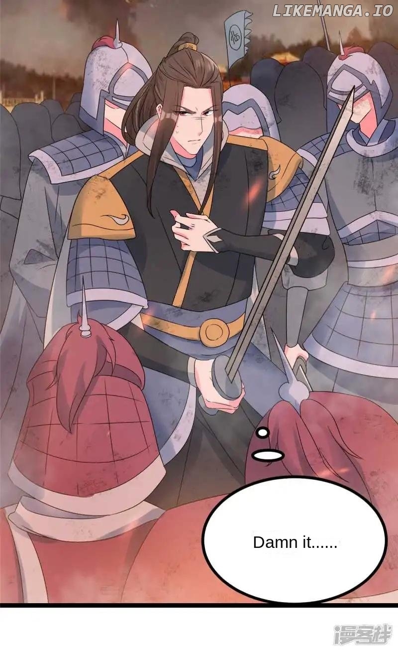 Special Agent Is the Mad Concubine: The Exceptional Cultivating Perfection Chapter 17 - page 4