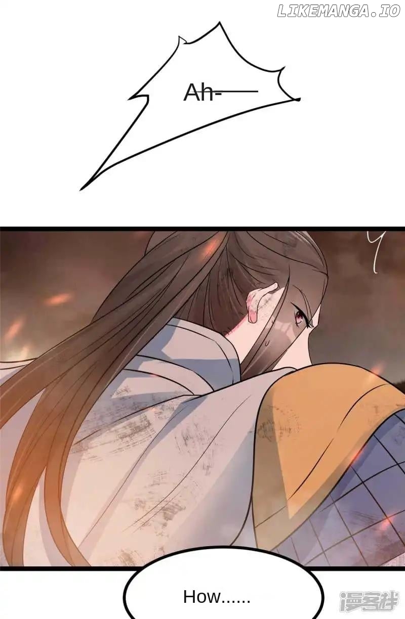 Special Agent Is the Mad Concubine: The Exceptional Cultivating Perfection Chapter 17 - page 5