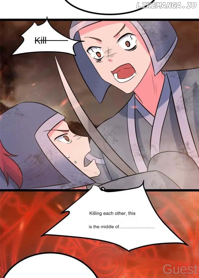 Special Agent Is the Mad Concubine: The Exceptional Cultivating Perfection Chapter 17 - page 6