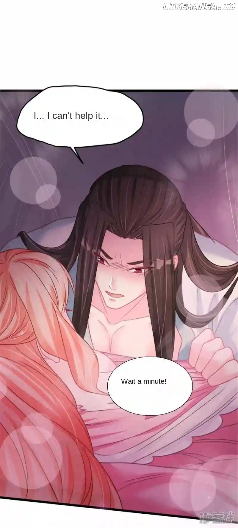 Special Agent Is the Mad Concubine: The Exceptional Cultivating Perfection Chapter 30 - page 11