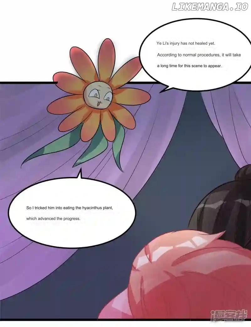 Special Agent Is the Mad Concubine: The Exceptional Cultivating Perfection Chapter 30 - page 13