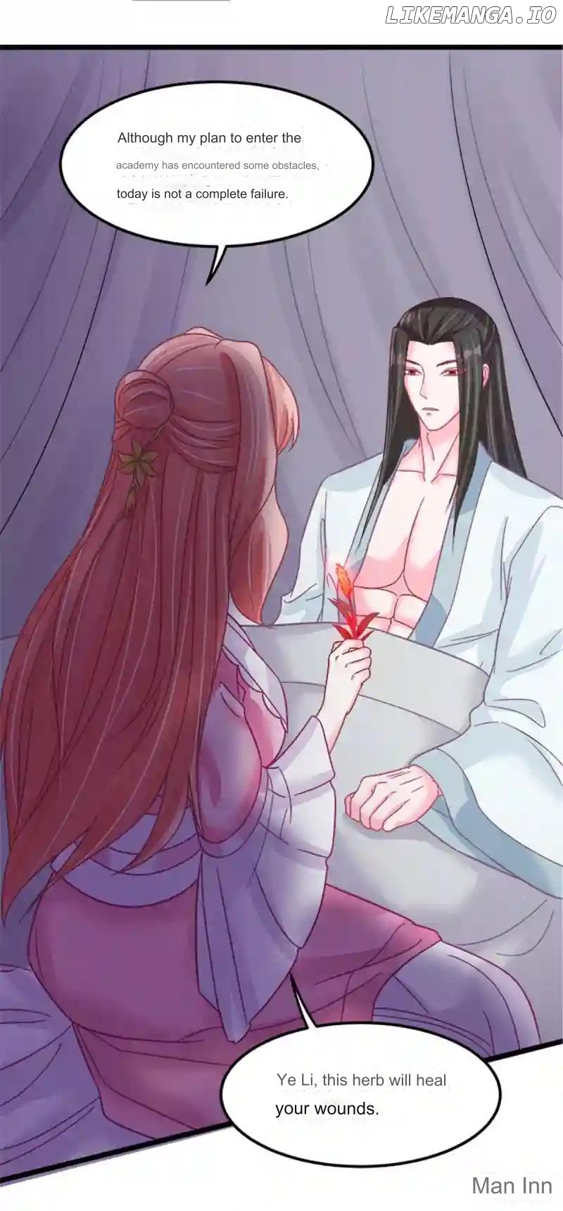 Special Agent Is the Mad Concubine: The Exceptional Cultivating Perfection Chapter 30 - page 5