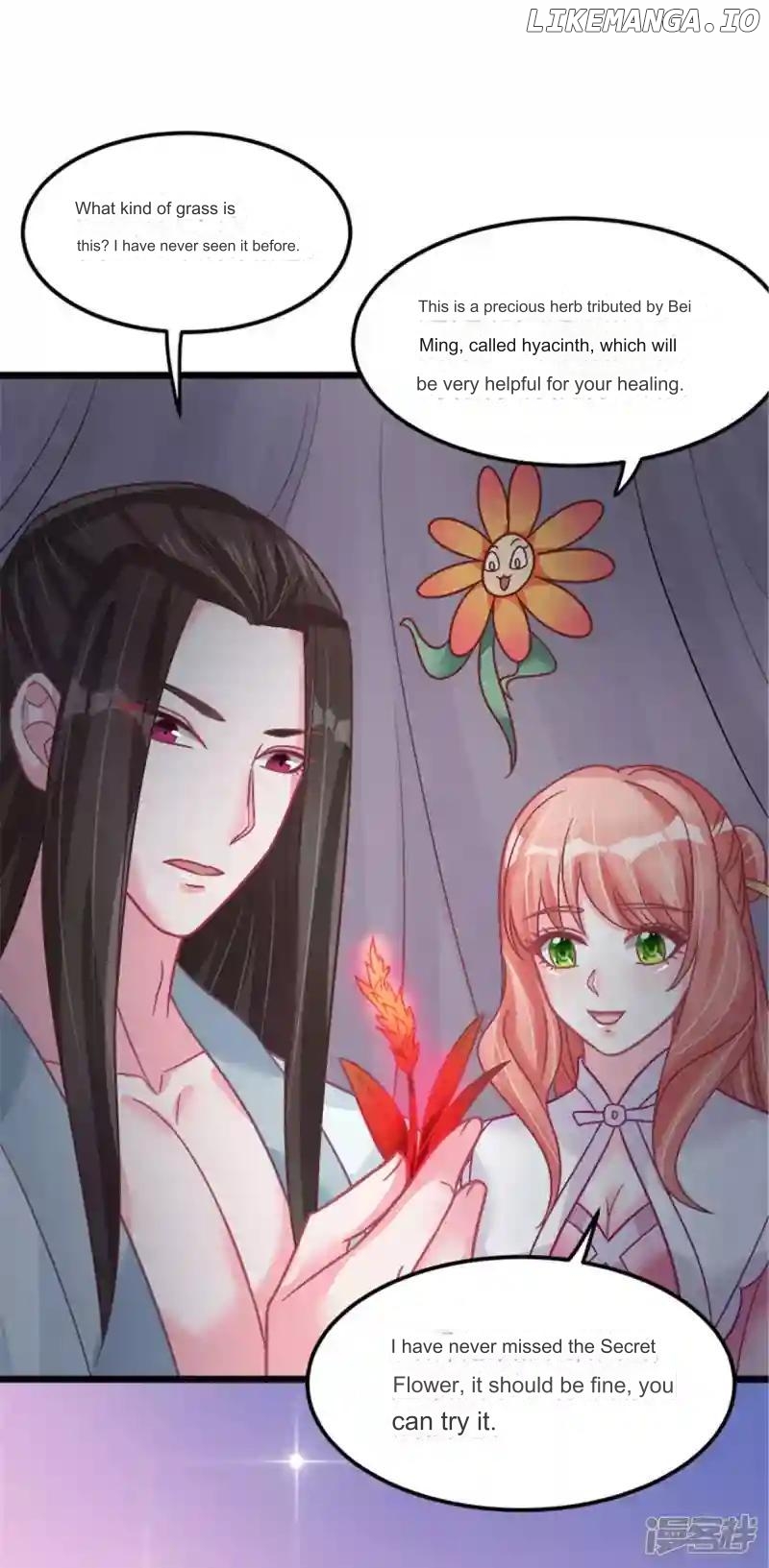 Special Agent Is the Mad Concubine: The Exceptional Cultivating Perfection Chapter 30 - page 6