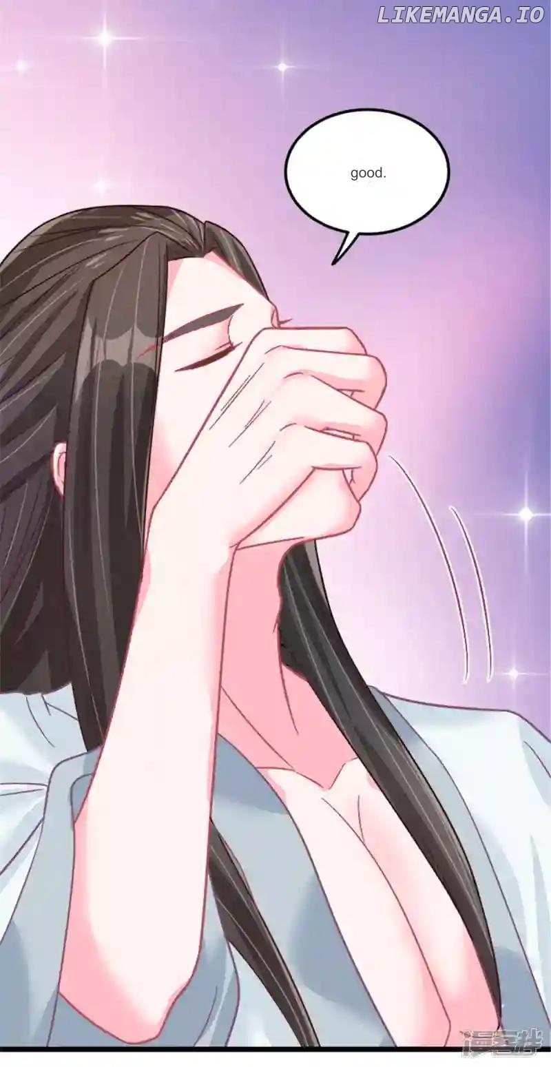 Special Agent Is the Mad Concubine: The Exceptional Cultivating Perfection Chapter 30 - page 7