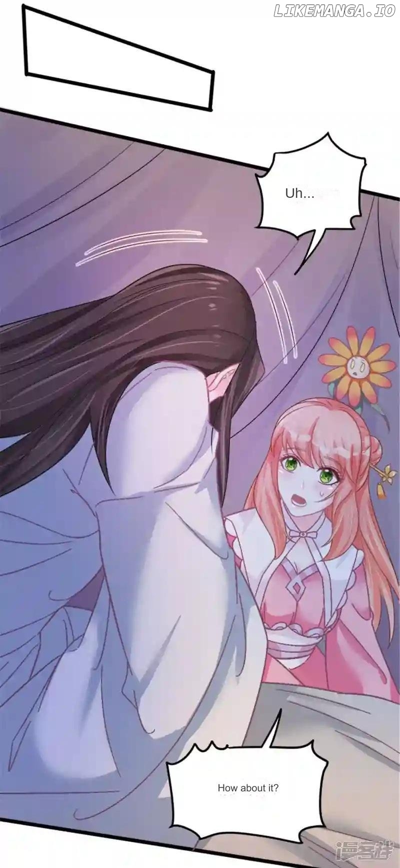 Special Agent Is the Mad Concubine: The Exceptional Cultivating Perfection Chapter 30 - page 8